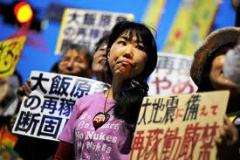 جاپانی شہر اوکیناوا میں امریکی فوجی اڈے کے خلاف عوامی مظاہرے جاری