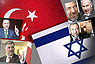 روابط ترکیه - اسرائیل، از "جنگ سرد" تا "جنگ زرگری"