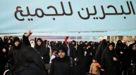 سوگواری بحرینی‌ها برای قربانی سالخورده حملات رژیم آل خلیفه