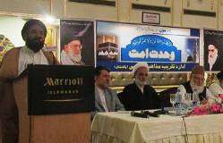 استکبار جہانی فرقہ واریت کو بطور اسلحہ استعمال کر رہا ہے، علامہ نیاز حسین نقوی