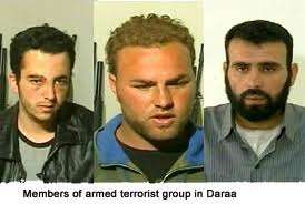 Syrian TV broadcasts terrorist confessions