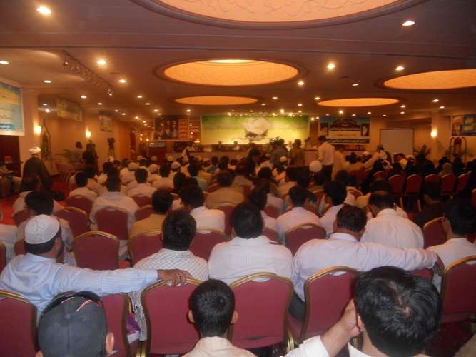 ادارہ تقریب مذاہب اسلامی کے زیراہتمام لاہور میں سیمینار
