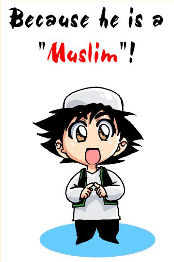 چرا, چون او مسلمان است !