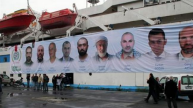 حماس:حمله اسرائیل به کشتی ماوی مرمره در سال 2010 "جنایت علیه بشریت است"