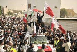 الاصلاحات الاقتصادية في البحرين تتلقى لطمة بسبب الاحتجاجات
