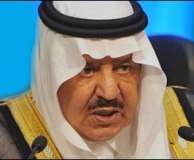 سعودی ولی عہد شہزادہ نائف بن عبدالعزيز کی نماز جنازہ ادا کر دی گئی