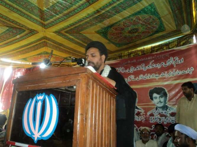 شہید حاجی شفقت ہاڑو کے چہلم کی مناسبت سے منعقدہ لبیک یاحسین ع کانفرنس کی تصویری جھلکیاں