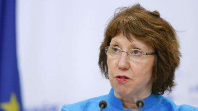 EU foreign policy chief Catherine Ashton speaks during a news conference after discussions with the Iranian delegation in Moscow, on Tuesday, June 19, 2012.