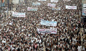 مردم استان صعده دخالت آمریکا در یمن را محکوم کردند
