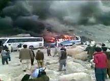 سانحہ چلاس، دہشتگردوں کی بربریت پر مبنی ویڈیو منظر عام پر آگئی