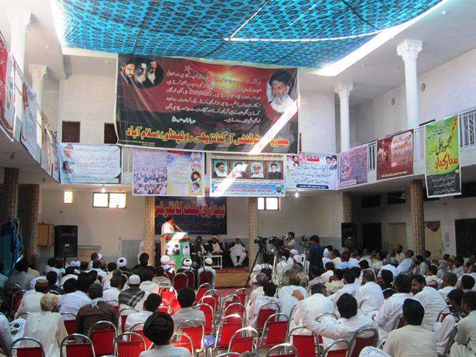 شیعہ علماء کونسل کے زیراہتمام مدرسہ زینبیہ راولپنڈی میں بیداری ملت کانفرنس کا انعقاد