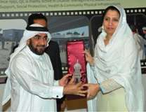 قطر سے برادرانہ تعلقات پر ہر پاکستانی کو فخر ہے، ستارہ ایاز