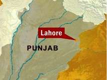 لاہور سے کالعدم حزب التحریر کے دو اہم رہنما گرفتار