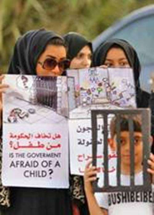 بحرین کی جیلوں میں قید بچوں کی رہائی کے لئے صدائے احتجاج