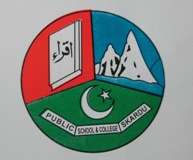 فیڈرل بورڈ اسلام آباد نے میٹرک کے سالانہ امتحانات کا اعلان کر دیا