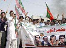 نیٹو سپلائی کی بحالی کیخلاف پشاور میں تحریک انصاف کا احتجاج