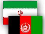 Salehi: İran Əfqanəstana qarşı maliyyə öhdəliklərini yerinə yetirib