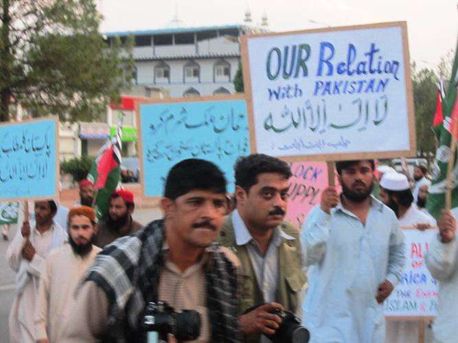 دفاع پاکستان کونسل کا لانگ مارچ اسلام آباد پہنچ گیا