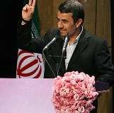 بشریت کی نجات کے لئے امریکہ اور اسرائیل کی حکمرانی کو ختم کرنا ہو گا، ڈاکٹر احمدی نژاد