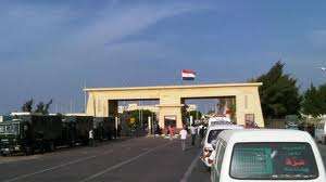 Hamas: Egypt should ease restrictions on Rafah border crossing