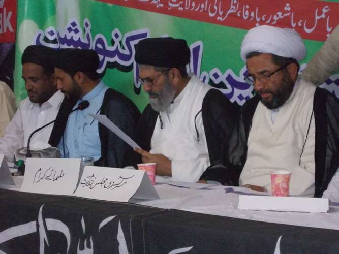 علامہ ساجد نقوی دستوری ترامیم کا مطالعہ کرتے ہوئے
