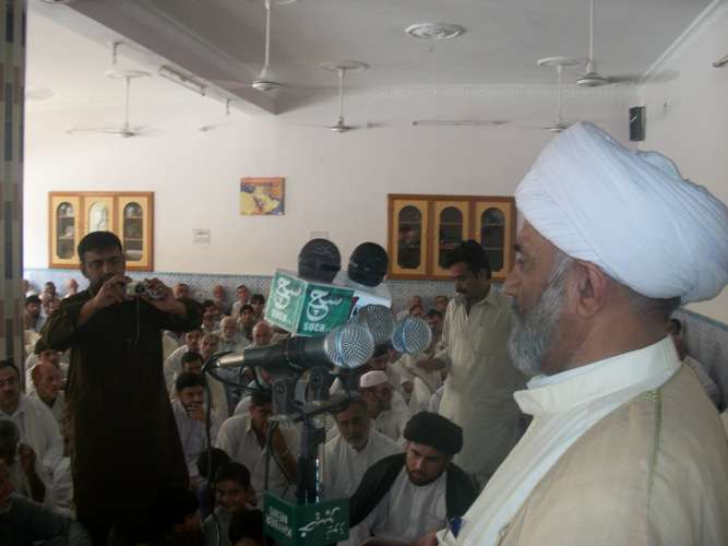 صدر شیعہ علماء کونسل خیبر پختونخوا