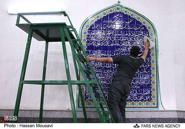 ایران میں ضیافت خدا کیلئے مساجد کو آمادہ کیا جا رہا ہے