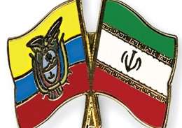 Ekvador İrandan 400 milyon dollarlıq neft alır