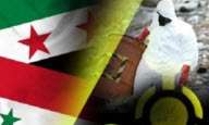 آمریکا با جنجال علیه سلاح شیمیایی سوریه به دنبال چیست؟