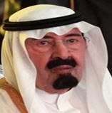 كنترل اعتراضات مردمي از دست آل سعود خارج شد