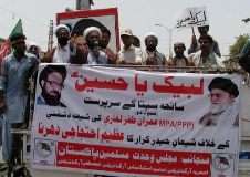 دادو میں شیعہ تنظیموں کی پیپلز پارٹی کے خلاف احتجاجی ریلی اور دھرنا