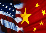 Çin ABŞ-a xəbərdarlıq etdi