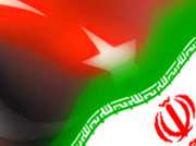 İran və Türkiyə xarici işlər nazirləri arasında telefon danışığı olub