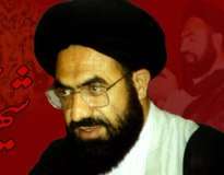 اے خمینی (رہ) کے درد کا درماں، علامہ عارف حسین الحسینی شہید