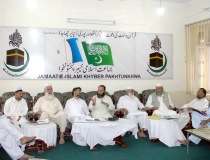 جماعت اسلامی نے فاٹا لوکل گورنمنٹ ریگولیشنز 2012ء کو مسترد کردیا