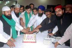 لاہور میں جشن ولادت امام حسن علیہ السلام کے سلسلے میں تقریبات کا اہتمام