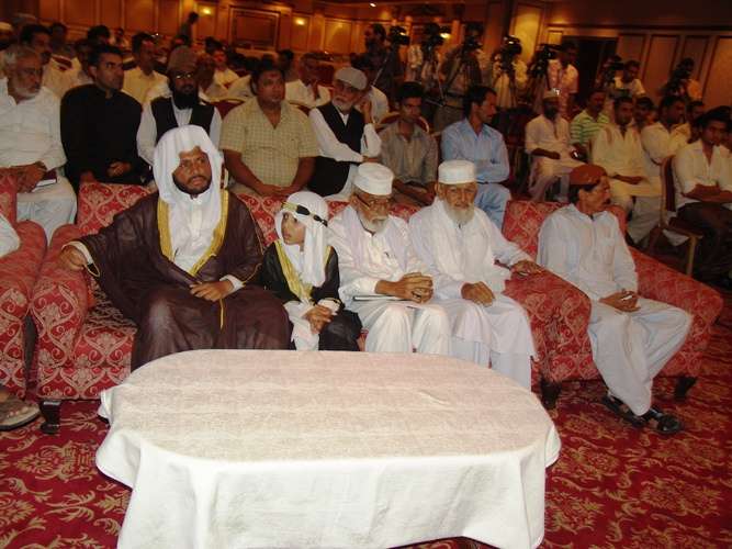 راولپنڈی میں مرکزی امام حسین کونسل کے زیر اہتمام  شہادت امام علی علیہ السلام کانفرنس کا انعقاد