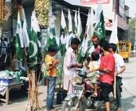 پاکستان کا 65 واں جشن آزادی کل عقیدت و احترام سے منایا جائے گا