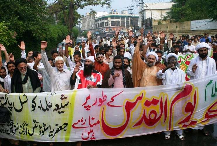 شیعہ علماء کونسل ضلع لاہور اور جے ایس او کے اہتمام القدس ریلی