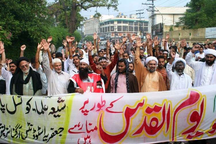 شیعہ علماء کونسل ضلع لاہور اور جے ایس او کے اہتمام القدس ریلی