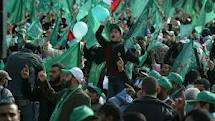 International Al-Quds day held in Gaza‎