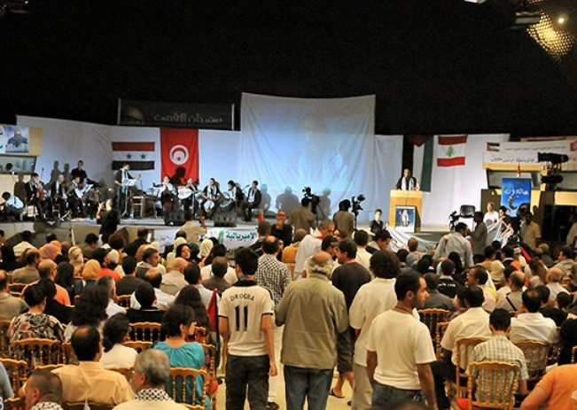 مراسم روز قدس در تونس