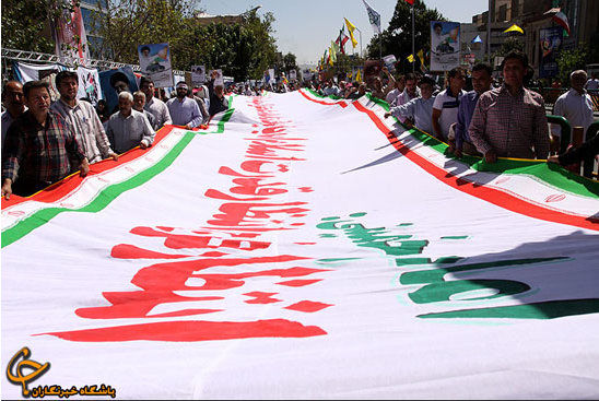 راهپیمایی روز قدس در ایران از روزنه لنز دوربین