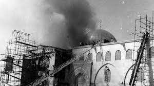 Palestinians mark Al Aqsa mosque burning anniversary