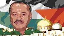 Gazans mark 11th anniv. of Palestinian leader’s assassination