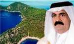 شرکت امیر قطر در نشست سران نم