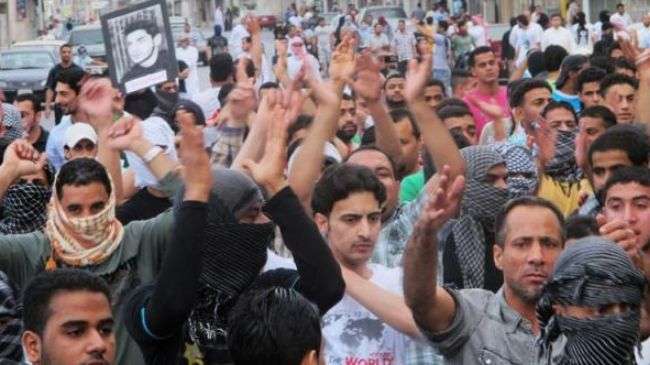 Saudi protesters during a demonstration against the Al Saudi regime