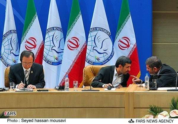 تہران میں منعقدہ غیر وابستہ ممالک کے 16 ویں اجلاس کی منتخب تصاویر