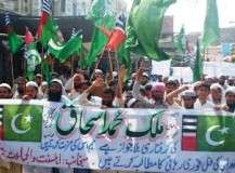 دہشتگرد ملک اسحاق کی گرفتاری پر سپاہ صحابہ کی جنوبی پنجاب میں احتجاجی ریلیاں