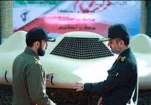 Iran - Pilotsuz